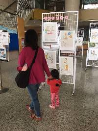 百女圖展覽2