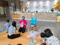 20250705 說故事活動04