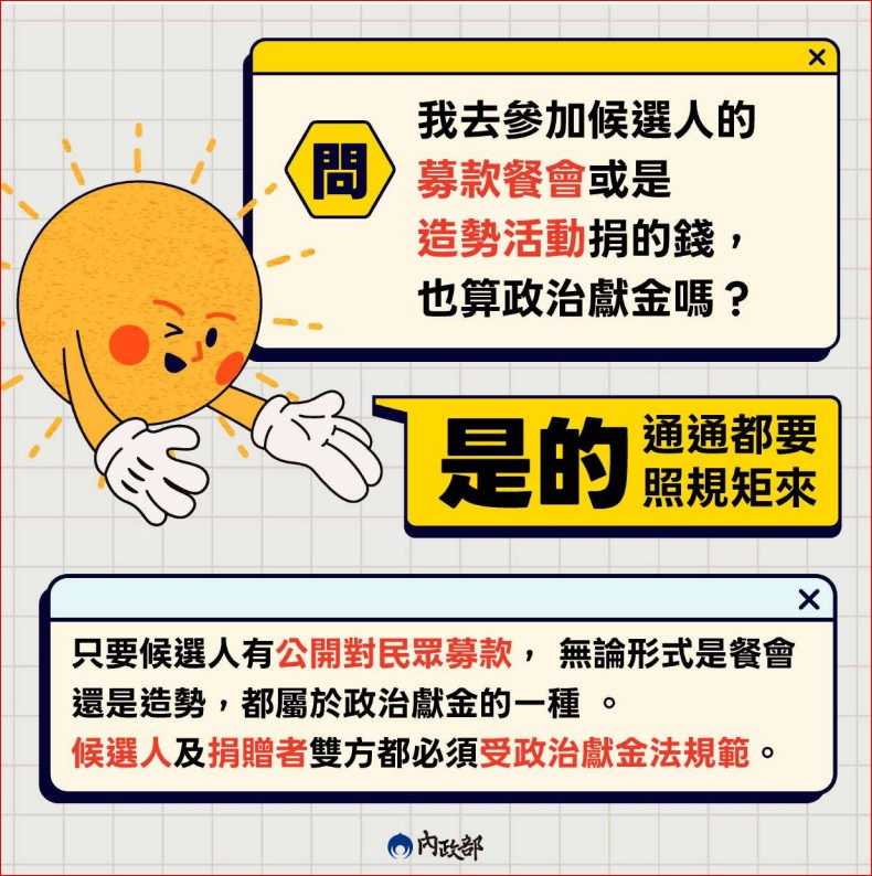 海報5