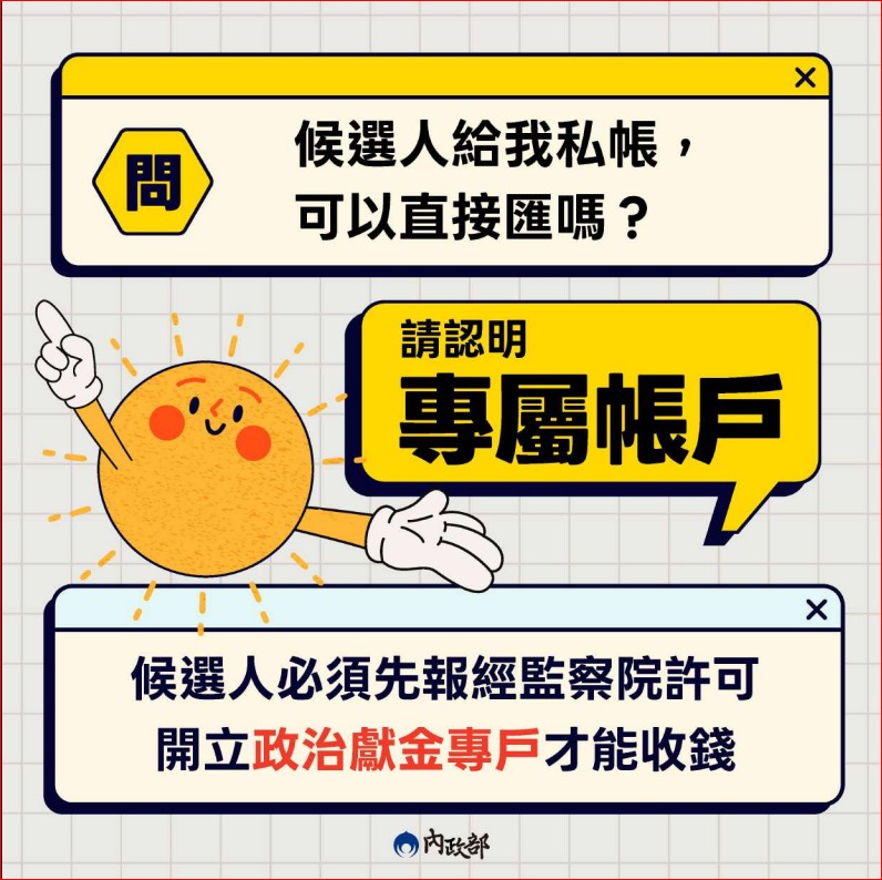 海報7