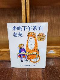114.9.19愛兒加油讚~托育資源行動車來囉!