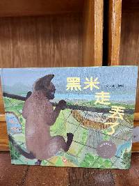 115.1.21愛兒加油讚~托育資源行動車來囉!