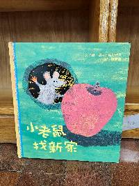 115.1.7愛兒加油讚~托育資源行動車來囉!