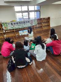 一同看看年獸的故事