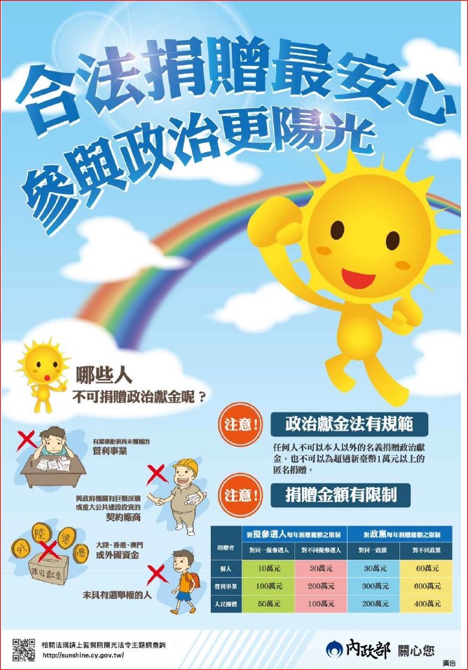 海報2