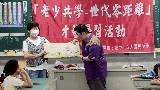 台語主題點心著味啦