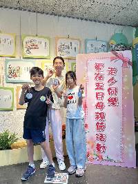 參加民眾個人照6