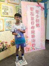 參加民眾個人照5