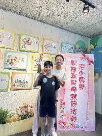 參加民眾個人照3