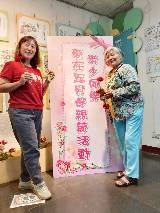 參加民眾個人照1