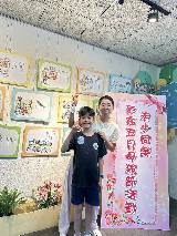 參加民眾個人照2