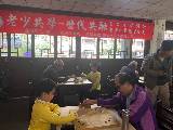 各方好手老少棋藝交流