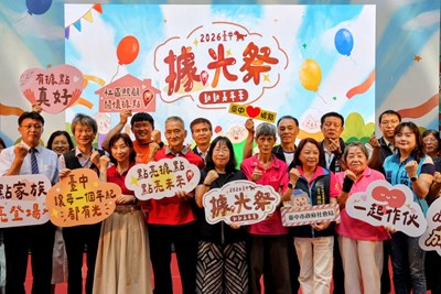 2026臺中據光祭-動動嘉年華即將於9月5日隆重登場