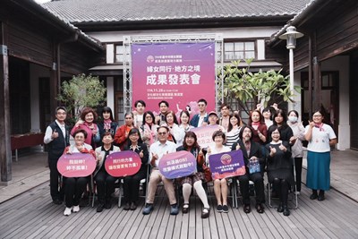 中市婦團加速器培力10團體 跨域合作創新婦女服務