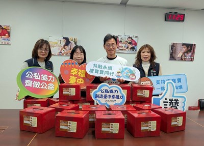 唐氏症基金會贈暖心年菜 傳愛陪伴弱勢家庭