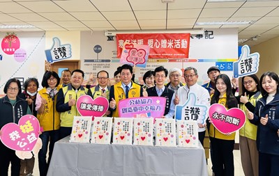 寒冬溫馨關懷 臺中市會計師公會3單位齊心守護弱勢家庭_0