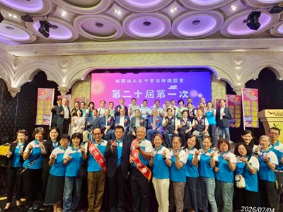 生命線協會感恩餐會 中市府感謝志工溫暖守護