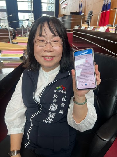社會局長廖靜芝幸運抽中咖啡券!