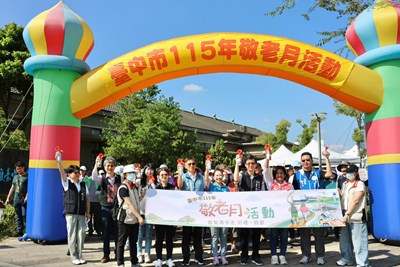臺中敬老月開跑 中彰投苗1300間銀髮友善商家送優惠