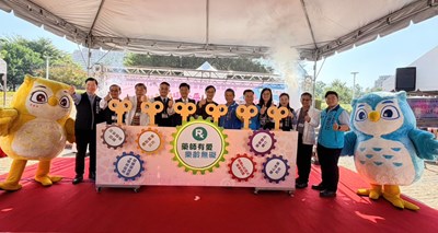 藥事照護成果發表會亮點儀式光榮登場