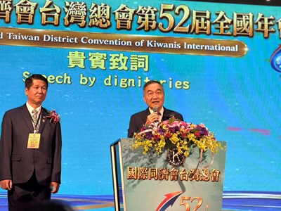 黃副市長出席同濟會全國年會 祝賀十大傑出農業專家獲殊榮