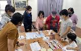 大家互相交流