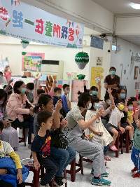 當我們童在一起6