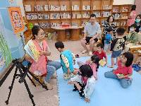 聽故事精靈說故事