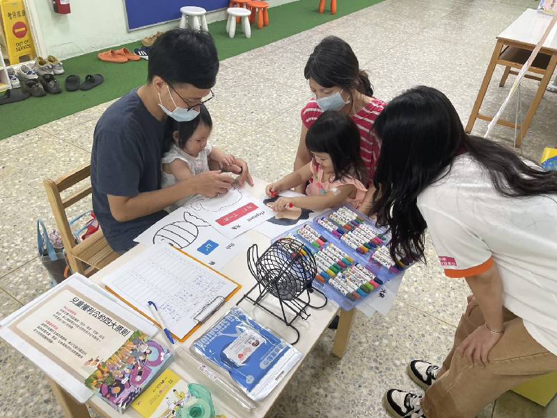 大里親子館 兒童權利公約宣導-3